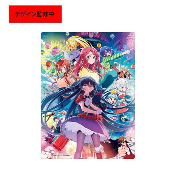 【4月予約】劇場版『ゾンビランドサガ ゆめぎんがパラダイス』 アクリルパネル キービジュアル キャラグッズ 4550621541834