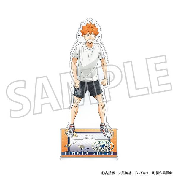 ハイキュー!! アクリルスタンド／日向翔陽 体力測定 | 4550621542930