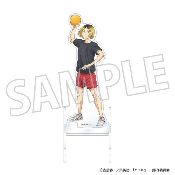 ハイキュー!! アクリルスタンド／孤爪研磨 体力測定 | 4550621542978