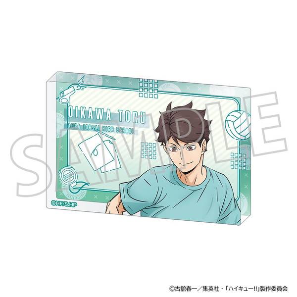 【3月予約】ハイキュー!! アクリルブロック／及川 徹 体力測定 キャラグッズ 4550621543227