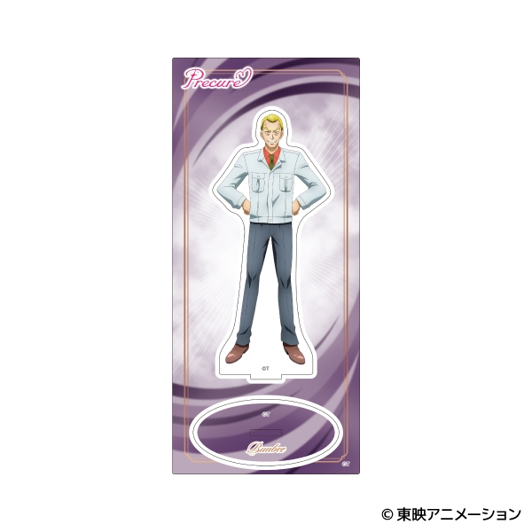 Yes！プリキュア5GoGo！ アクリルスタンド／ブンビー