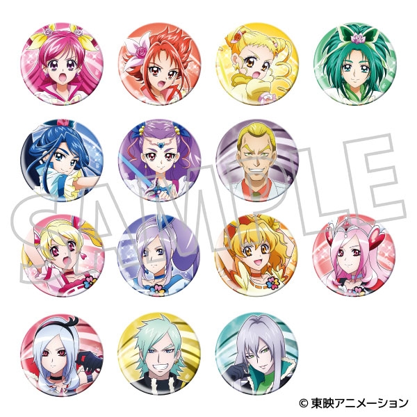 プリキュア キャラバッジコレクション 14個入BOX