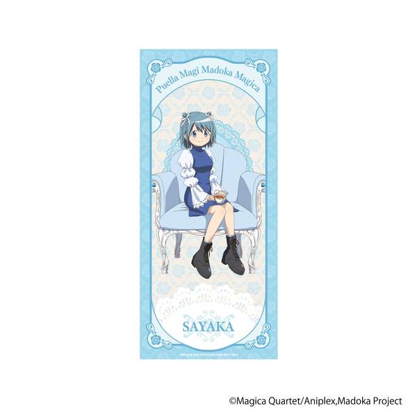 【3月予約】魔法少女まどか☆マギカ スポーツタオル／美樹さやか キャラグッズ 4550621552052