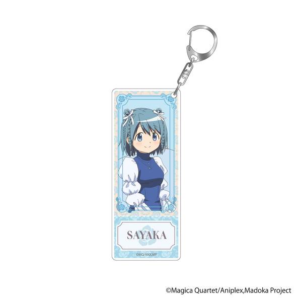 【3月予約】魔法少女まどか☆マギカ アクリルチケットキーホルダー／美樹さやか キャラグッズ 4550621552113