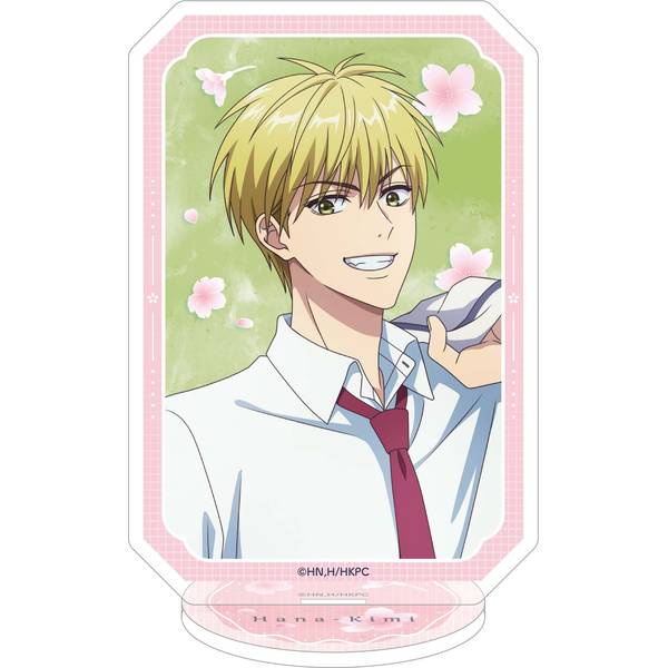 【3月予約】花ざかりの君たちへ アクリルスタンド／中津秀一 キャラグッズ 4550621555176
