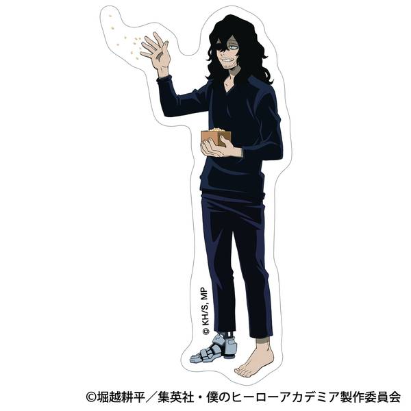 【2月予約】僕のヒーローアカデミア ステッカー／相澤 消太 撒け！豆まき キャラグッズ 4550621558634