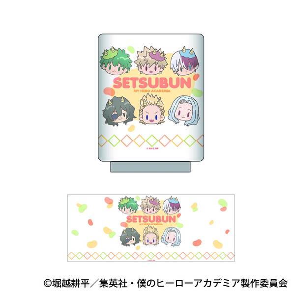 【2月予約】僕のヒーローアカデミア 湯呑 キャラグッズ 4550621558924