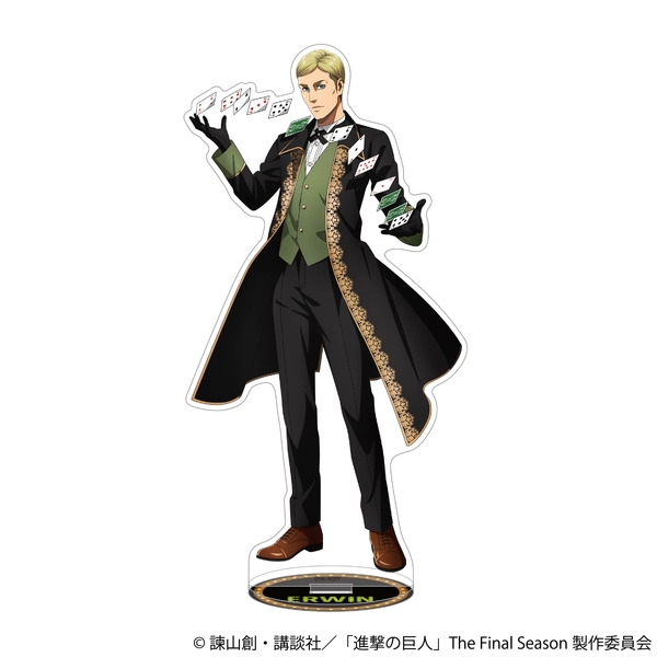 進撃の巨人 アクリルスタンド／エルヴィン ～マジシャン～