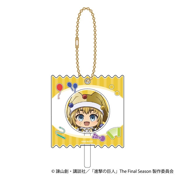 進撃の巨人 キャンディキーホルダー／アルミン ミニキャラ ピエロ