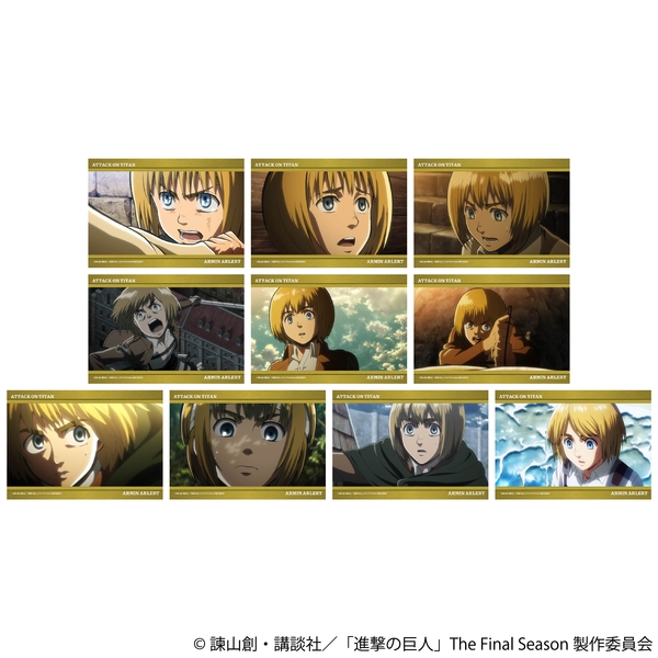 進撃の巨人 ブロマイドコレクション／アルミン 5個入BOX