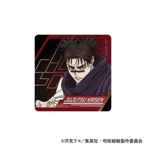 【3月予約】呪術廻戦 第3期 アクリルマグネット／脹相 キャラグッズ 4550621559891