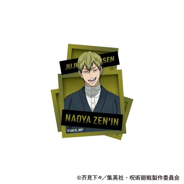 【3月予約】呪術廻戦 第3期 ステッカー／禪院 直哉 キャラグッズ 4550621559945