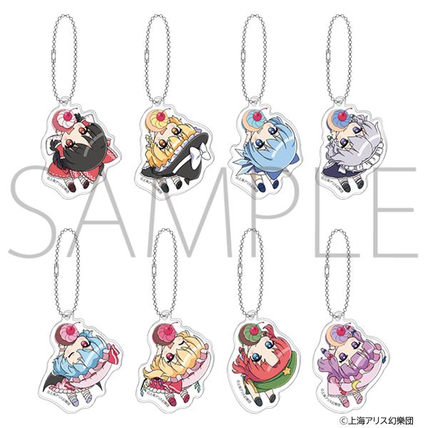 【4月予約】東方Project かぷりっこアクリルキーホルダーコレクション 8個入BOX キャラグッズ 4550621563133