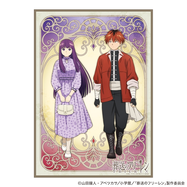 葬送のフリーレン クリアポスター フェルン・シュタルク(デート服)