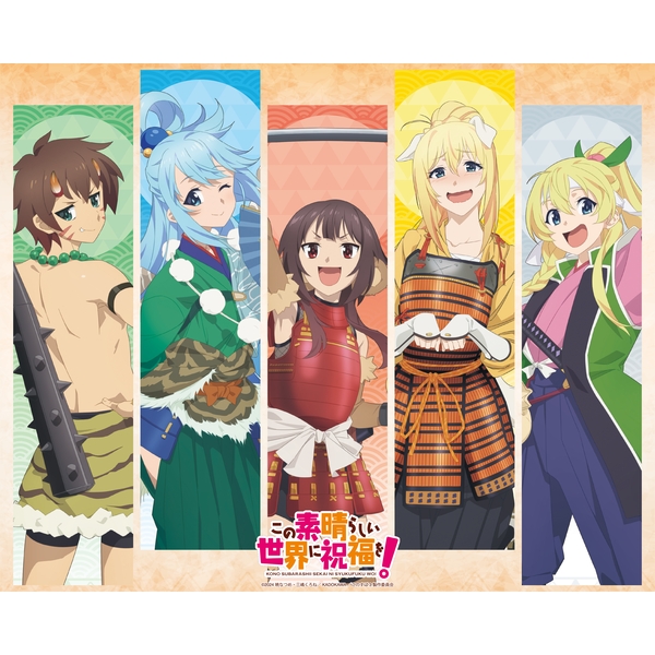 この素晴らしい世界に祝福を！ キャンバスボード