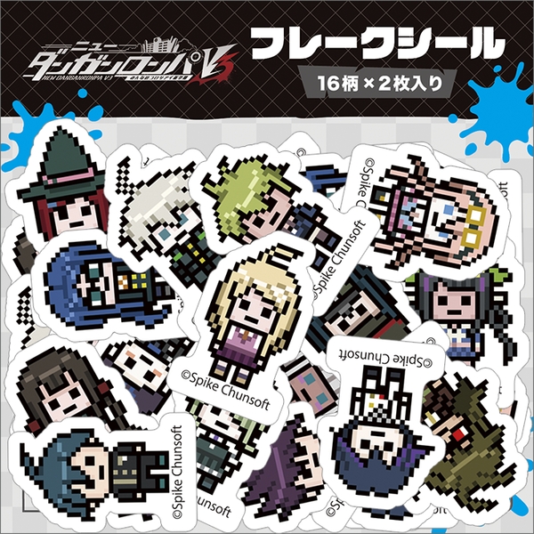 ニューダンガンロンパV3 みんなのコロシアイ新学期 フレークシール／ニューダンガンロンパV3