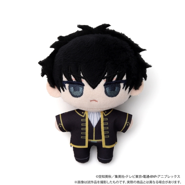 銀魂 ぬいパル(ぬいぐるみマスコット)／土方十四郎