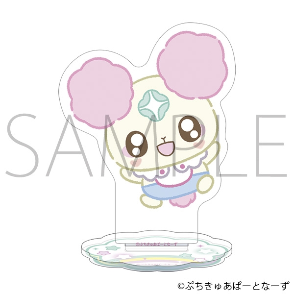 ぷちきゅあ～Precure Fairies～ ミニアクリルスタンド／ぷちきゅあしふぉん