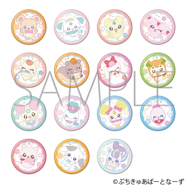 ぷちきゅあ～Precure Fairies～ キャラバッジコレクション 15個入BOX