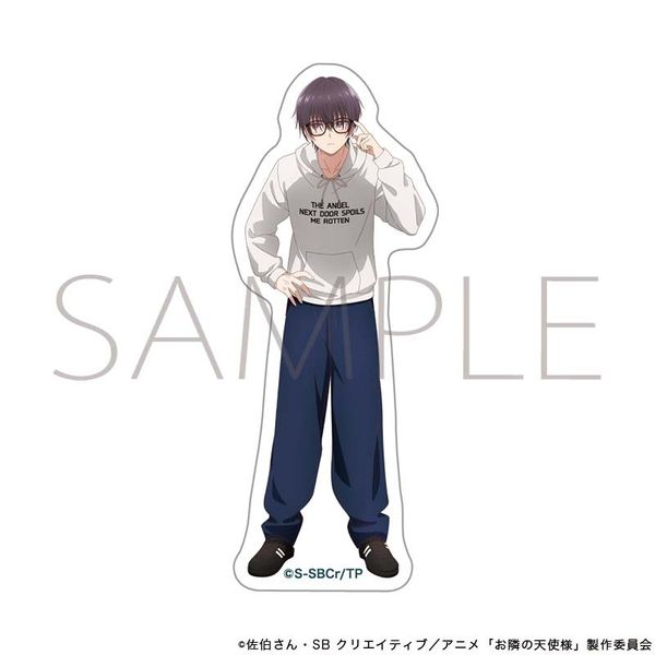 【4月予約】お隣の天使様にいつの間にか駄目人間にされていた件 2 ダイカットステッカー／藤宮 周 メガネ キャラグッズ 4550621577659