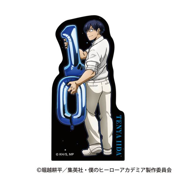 【4月予約】僕のヒーローアカデミア ステッカー／飯田 天哉 10周年スタートダッシュ キャラグッズ 4550621579004