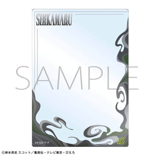 NARUTO-ナルト- 疾風伝 硬質ケース／奈良シカマル フォーマル