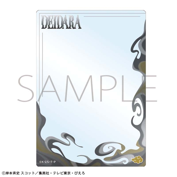 NARUTO-ナルト- 疾風伝 硬質ケース／デイダラ フォーマル