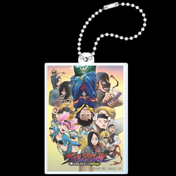【4月予約】ヴィジランテ -僕のヒーローアカデミア ILLEGALS- アクリルキーホルダー キービジュアル キャラグッズ 4550621589478