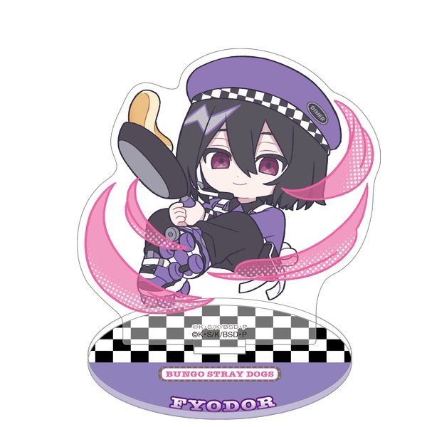 文豪ストレイドッグス ミニアクリルスタンド／フョードル・D ぱすてるぽっぷ