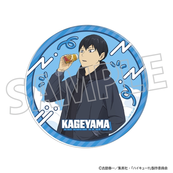ハイキュー!! アクリルコースター／影山飛雄 烏野高校1年勢ぞろい