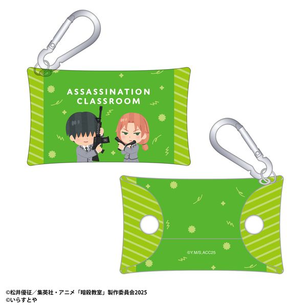 【4月予約】暗殺教室 いらすとや カラビナ付きクリアケース／千葉・速水 キャラグッズ 4550621592911