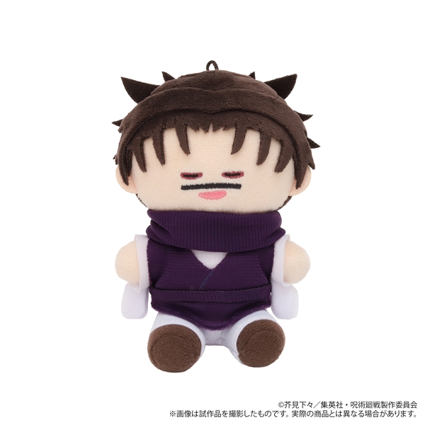 呪術廻戦 第3期 よりぬいミニ(ぬいぐるみマスコット)／第七弾 脹相