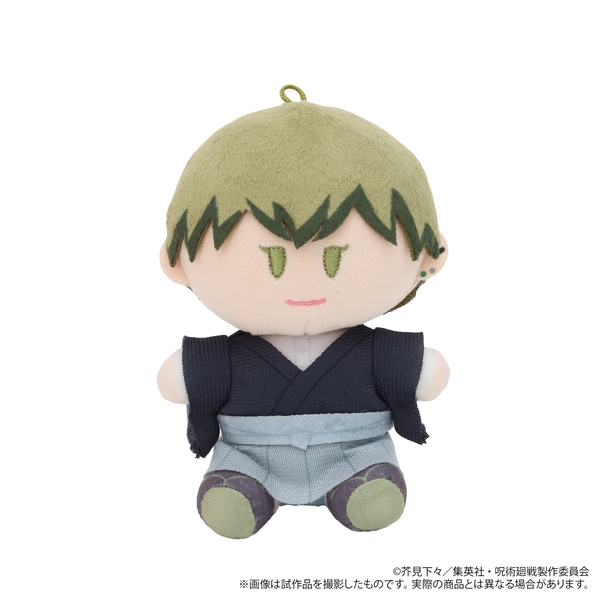 呪術廻戦 第3期 よりぬいミニ(ぬいぐるみマスコット)／第七弾 禪院 直哉