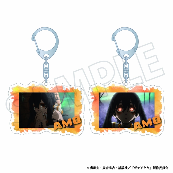 ガチアクタ レンチキュラーキーホルダー／アモ