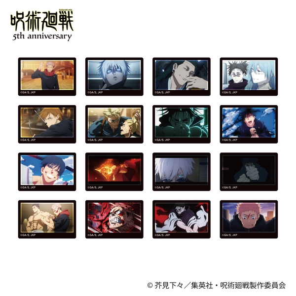 アニメ『呪術廻戦』5周年 カスタムマグネットコレクション／渋谷事変 8個入BOX