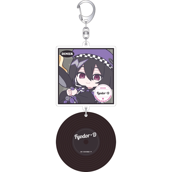 文豪ストレイドッグス レコード風アクリルキーホルダー／フョードル・D ぱすてるぽっぷ