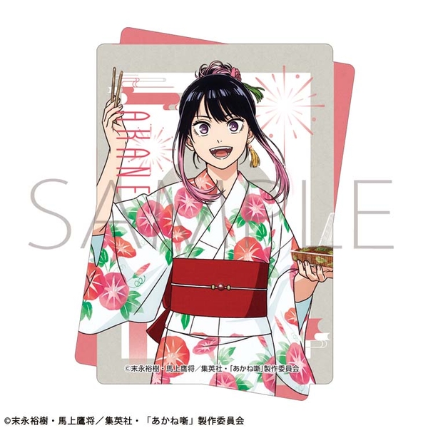 あかね噺 ステッカー／夏祭り 桜咲 朱音