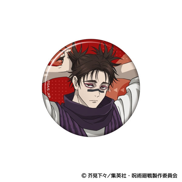 呪術廻戦 第3期 缶バッジ／脹相