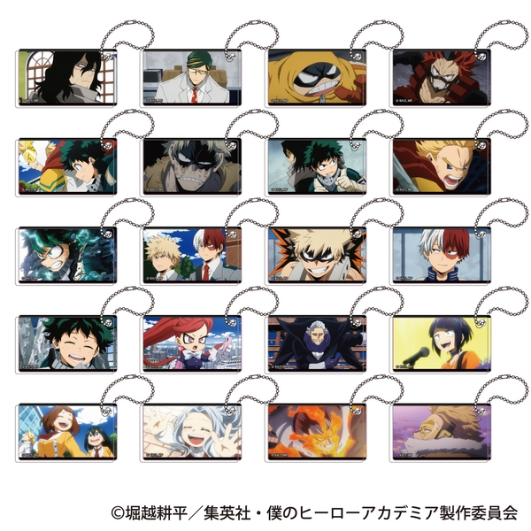 僕のヒーローアカデミア アクリルキーホルダーコレクション／vol.4 10個入BOX