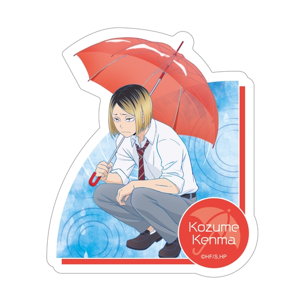 ハイキュー!! ステッカー／孤爪研磨 雨上がりの帰り道