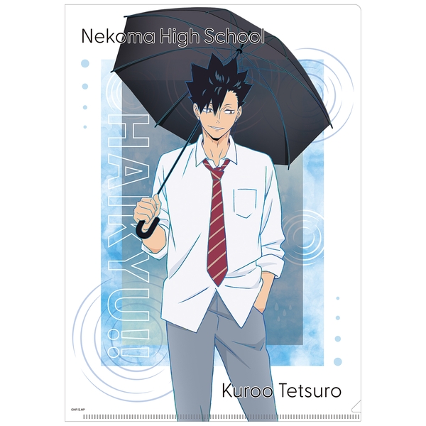 ハイキュー!! クリアファイル／黒尾鉄朗 雨上がりの帰り道
