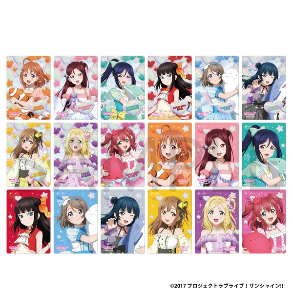 ラブライブ！サンシャイン!! オーロラアートコレクション／ぷかぷかAqoursフェア ver. 9個入BOX