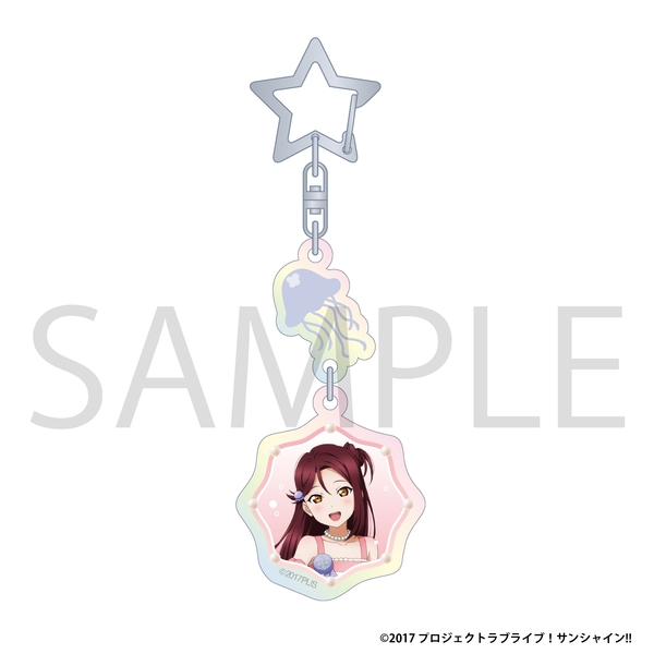 ラブライブ！サンシャイン!! オーロラアクリルキーホルダー／桜内 梨子 ぷかぷかAqoursフェア ver.