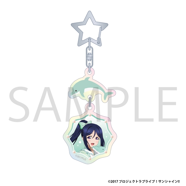 ラブライブ！サンシャイン!! オーロラアクリルキーホルダー／松浦 果南 ぷかぷかAqoursフェア ver.