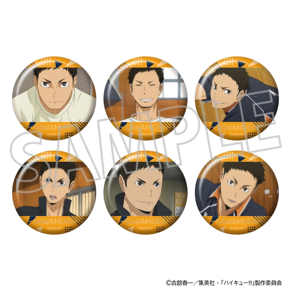 ハイキュー!! 澤村まみれのキャラバッジコレクション 6個入BOX
