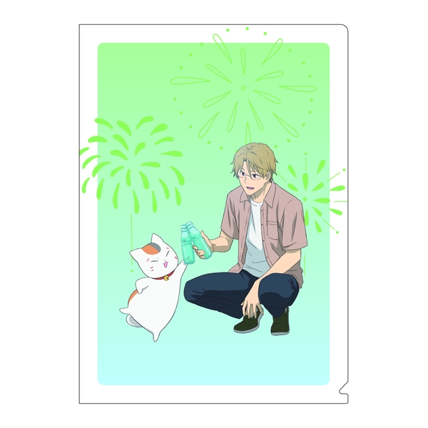 夏目友人帳 クリアファイル/名取周一&ニャンコ先生 サマーVer. | 4550621654633 | ポストホビーWEBSHOP