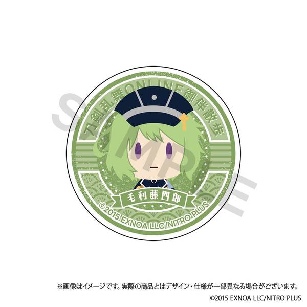 【9月予約】刀剣乱舞ONLINE 御伴散歩 スマホグリップ vol.5 毛利藤四郎 キャラグッズ 4550687014266