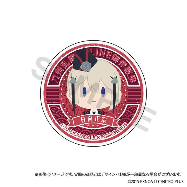 【9月予約】刀剣乱舞ONLINE 御伴散歩 スマホグリップ vol.5 日向正宗 キャラグッズ 4550687014273