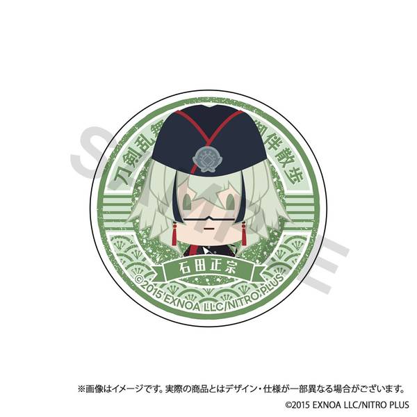 【9月予約】刀剣乱舞ONLINE 御伴散歩 スマホグリップ vol.5 石田正宗 キャラグッズ 4550687014297