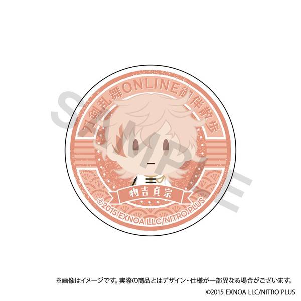 【9月予約】刀剣乱舞ONLINE 御伴散歩 スマホグリップ vol.6 物吉貞宗 キャラグッズ 4550687014341